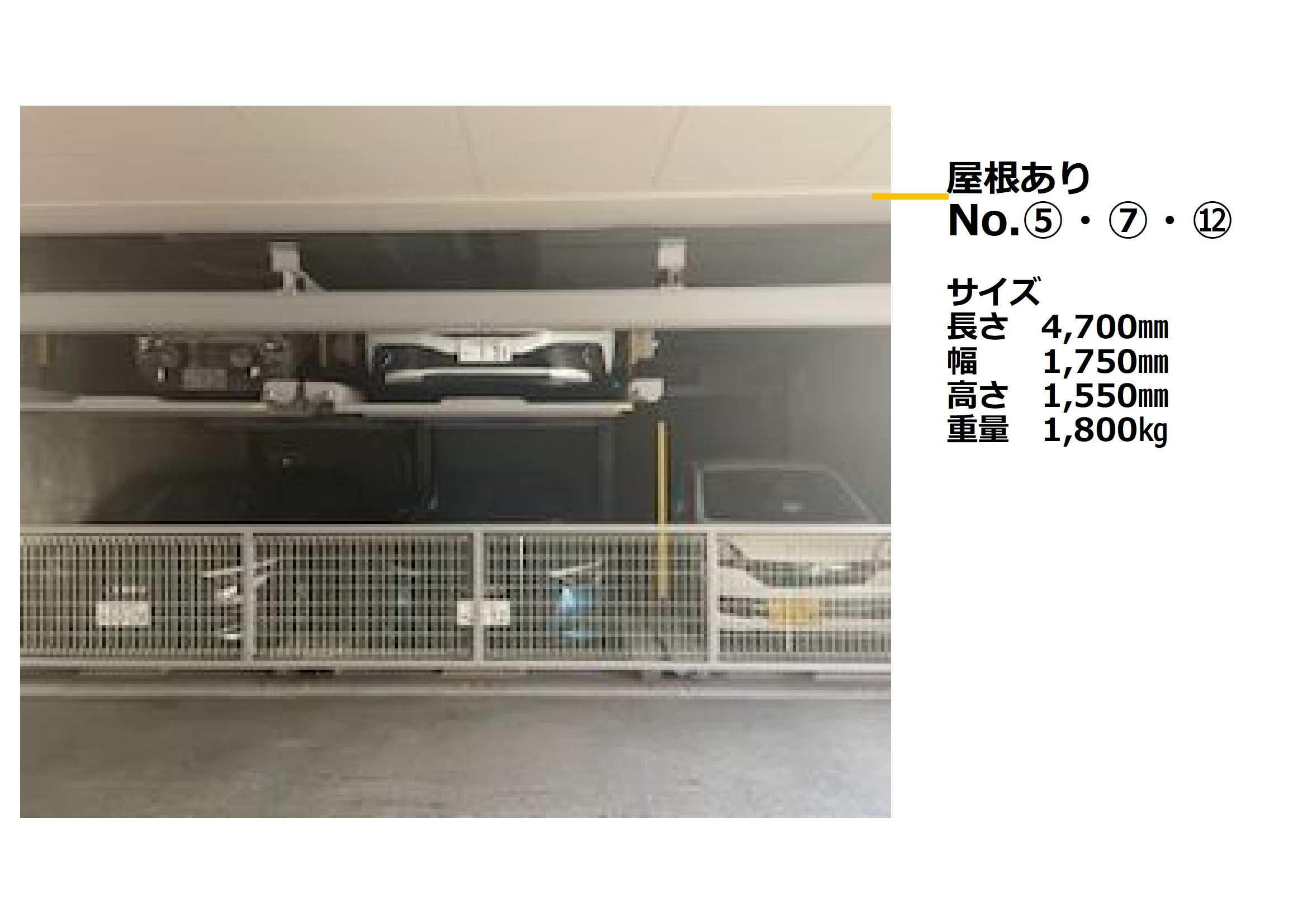 麩屋町通三条上ル下白山町駐車場の外観・駐車場イメージ2枚目