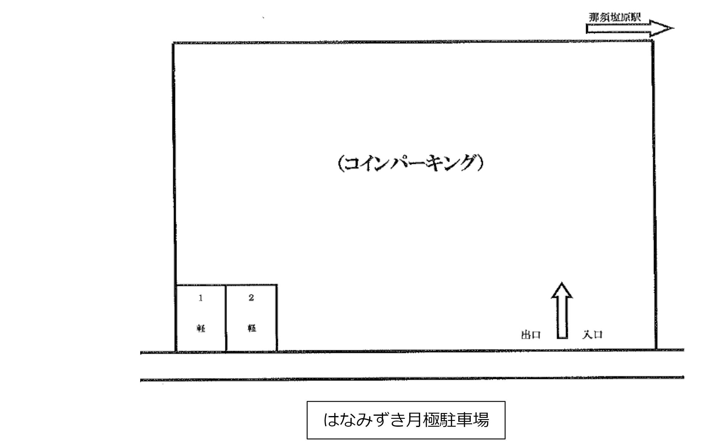 はなみずき駐車場の駐車配置図