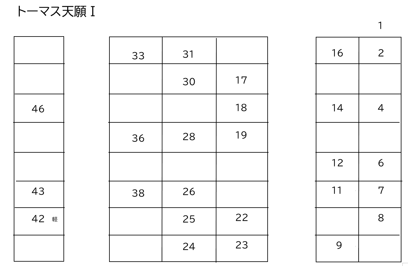 トーマス天願1の駐車配置図