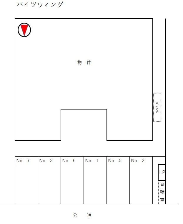ハイツウィングの駐車配置図