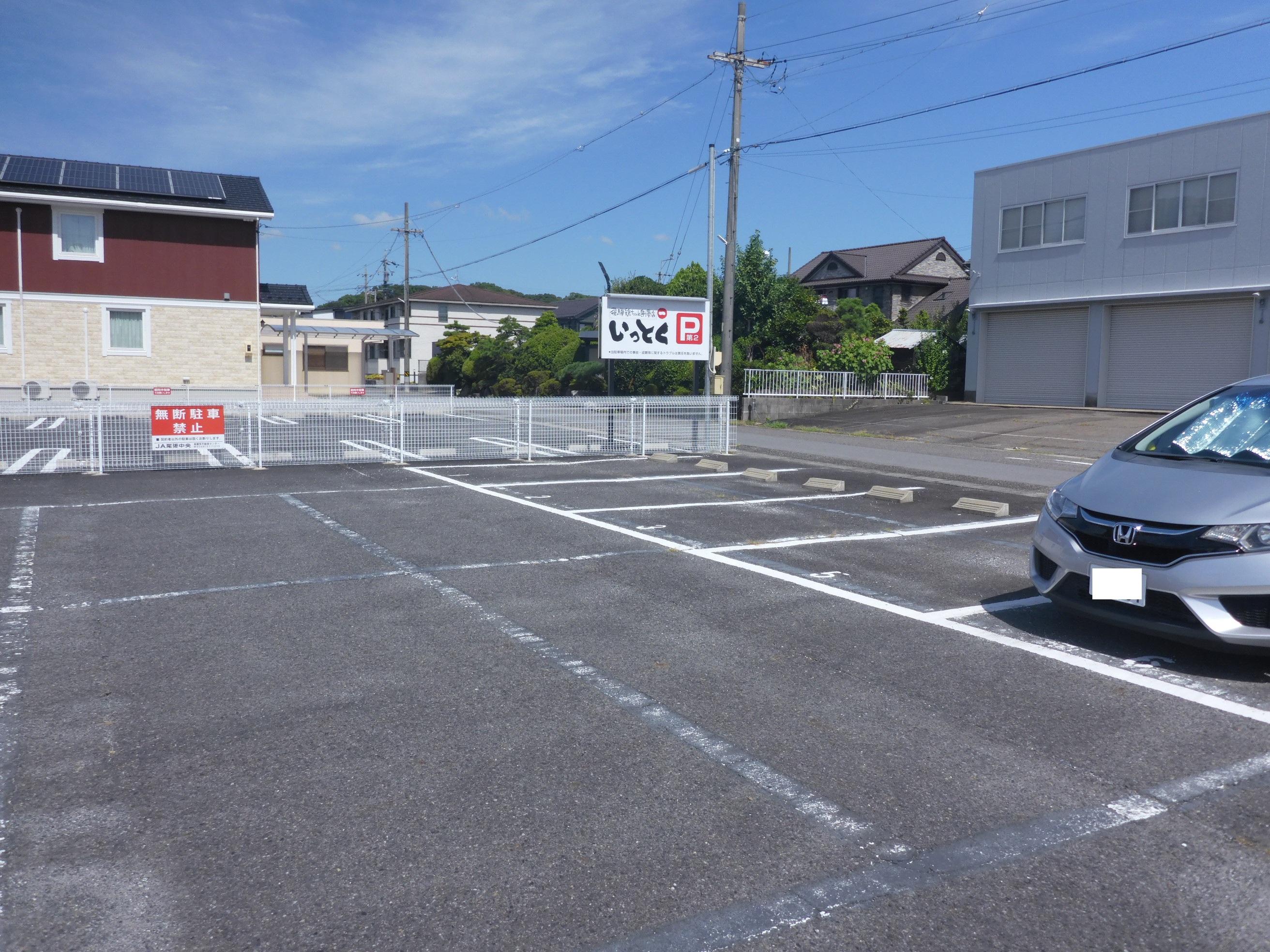 J-928の外観・駐車場イメージ2枚目