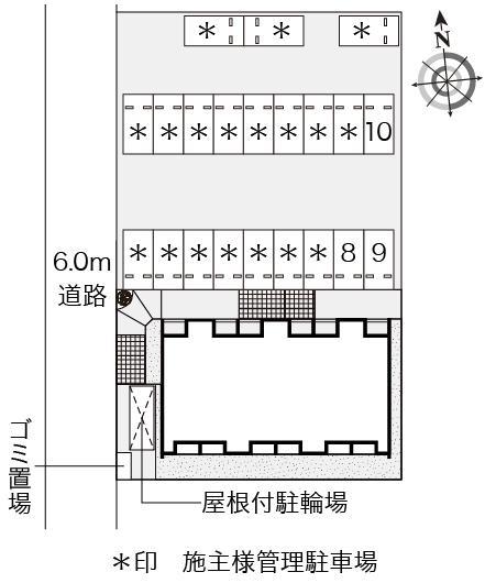 レオネクスト栄町記念公園(55257) 敷地外駐車場の駐車配置図