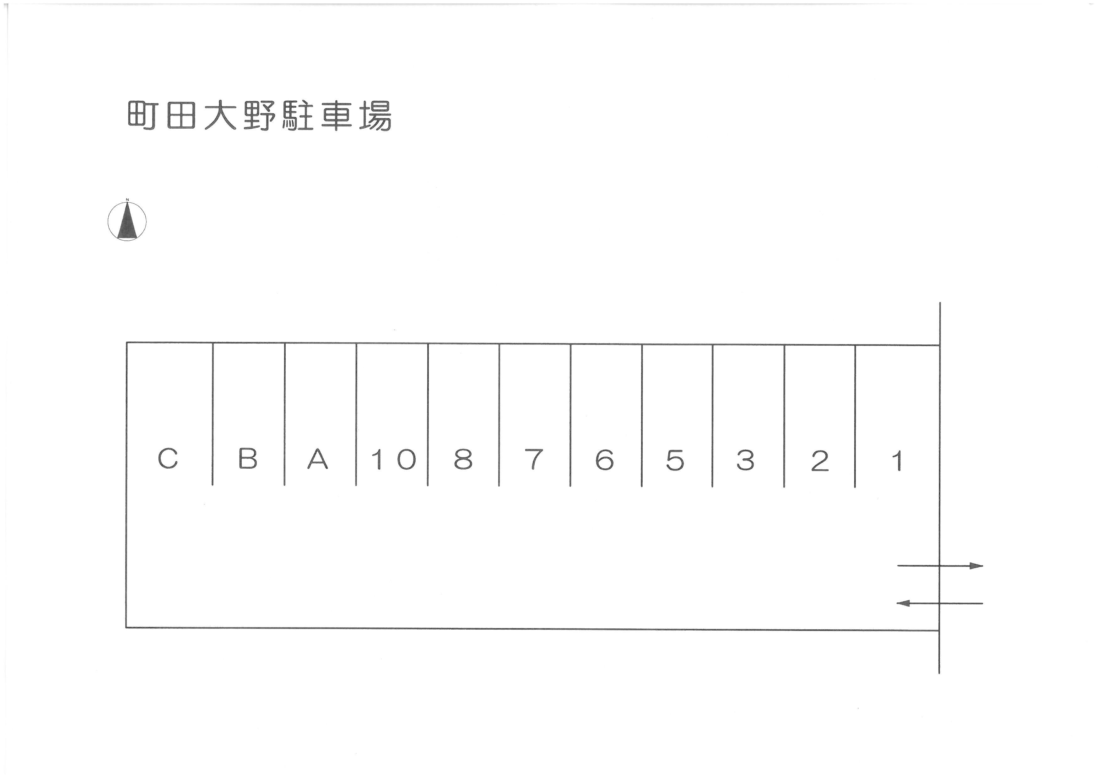 町田大野駐車場の駐車配置図