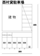 N貸駐車場の駐車場
