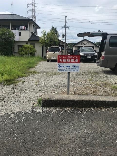 ３丁目駐車場（Mパーク伊敷NT11）の外観・駐車場イメージ1枚目