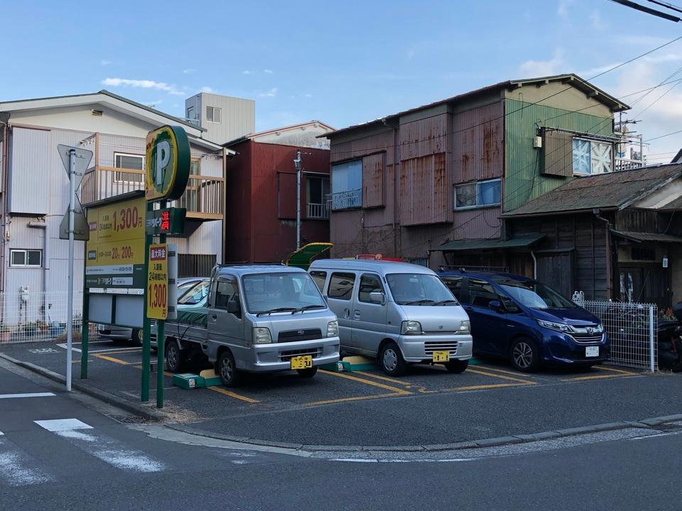 横浜上野町３丁目の外観・駐車場イメージ1枚目