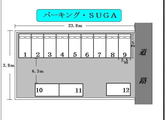 パーキング・ＳＵＧＡ(ｽｶﾞ)の駐車配置図