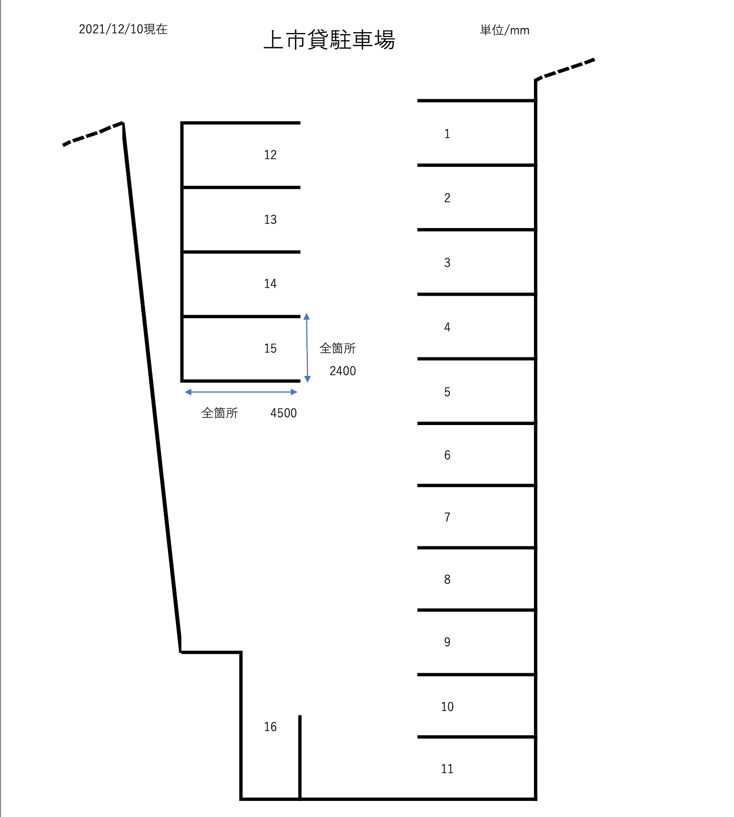 上市貸駐車場の駐車配置図