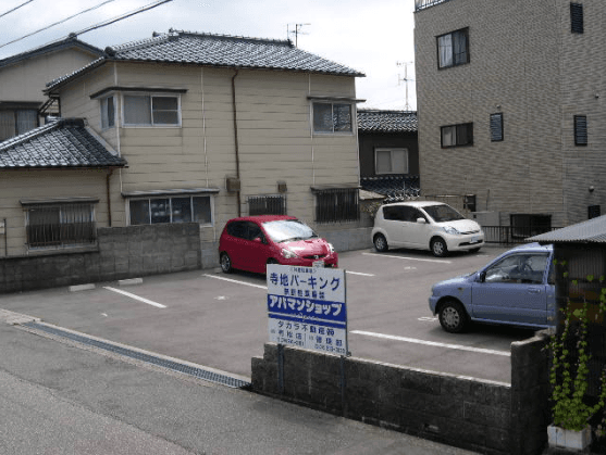 寺地パーキングの外観・駐車場イメージ1枚目