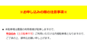 新倉東駐車場の駐車場