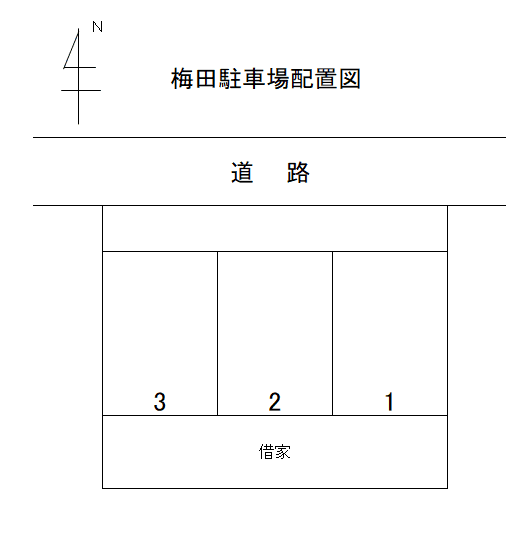 梅田駐車場の駐車配置図