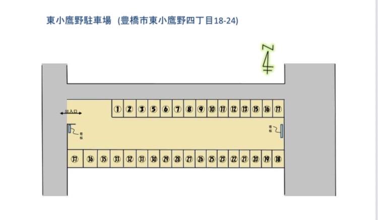 東小鷹野駐車場の駐車配置図