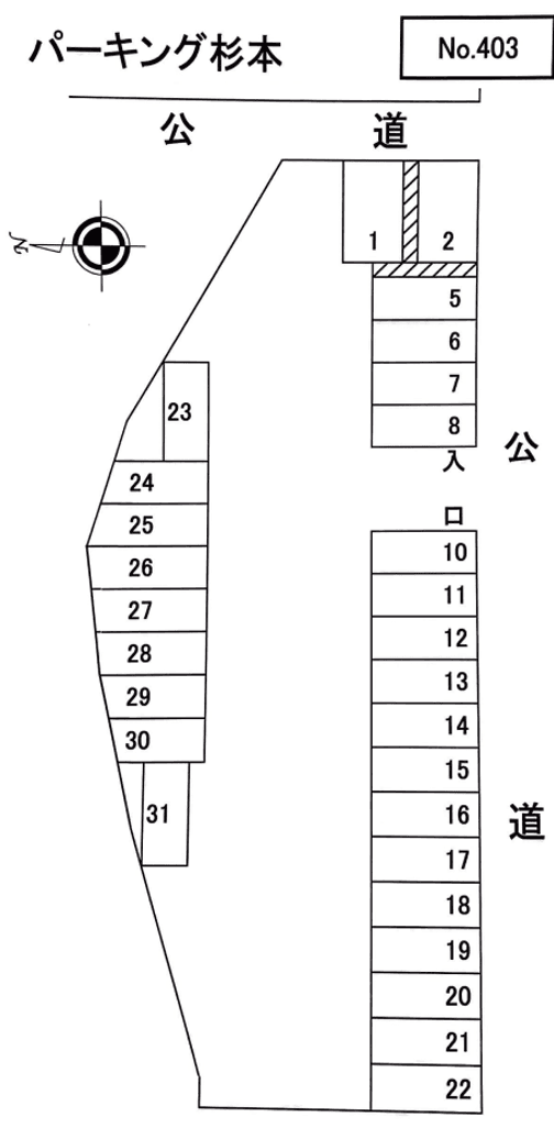 パーキング杉本の駐車配置図