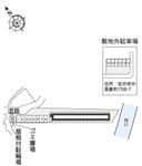 黒髪(30425)　敷地外駐車場の駐車場