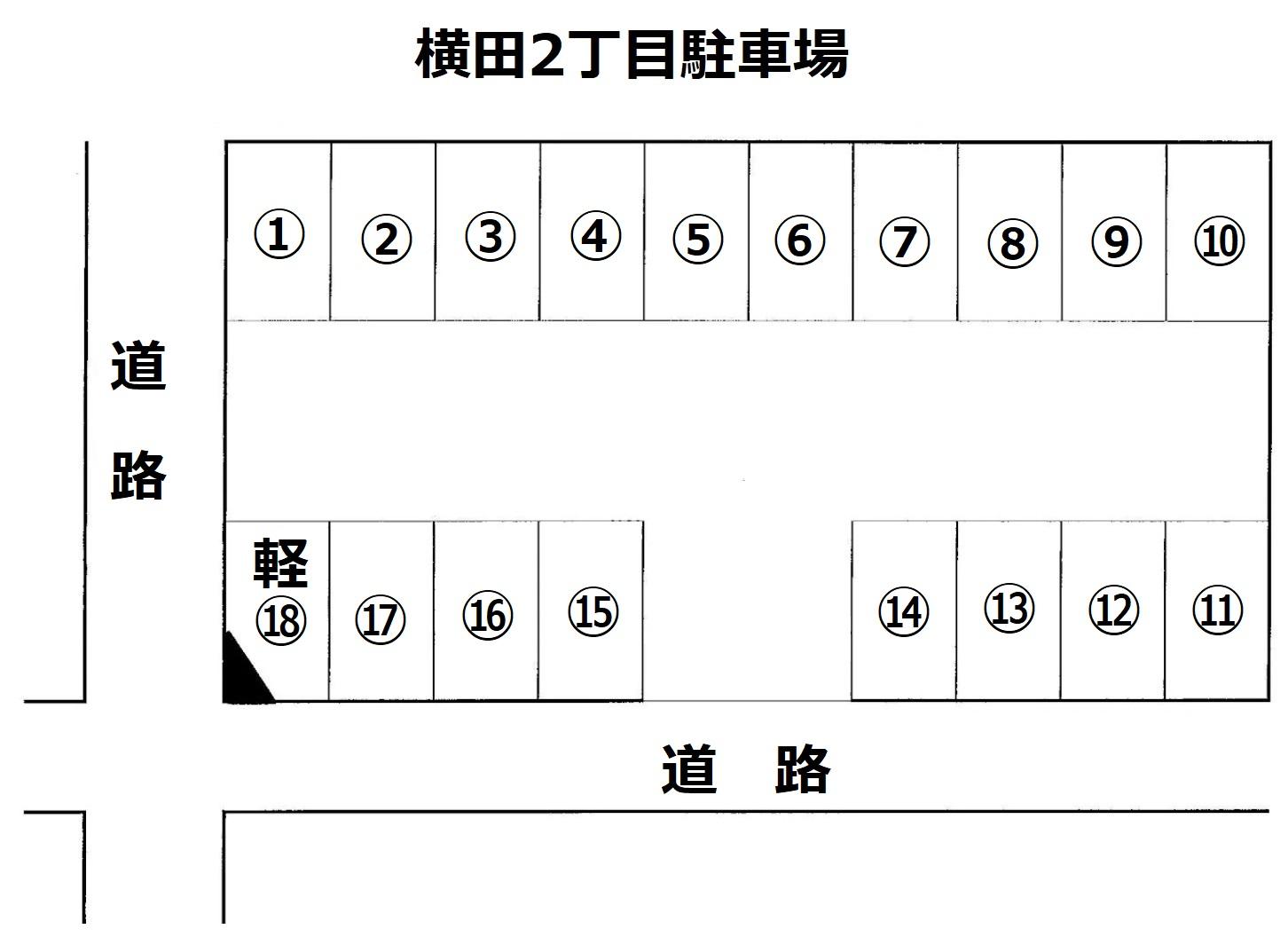 横田2丁目駐車場の駐車配置図