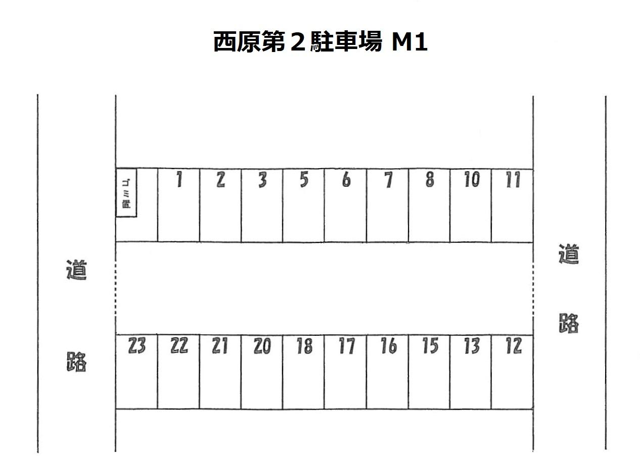 西原第２駐車場の駐車配置図