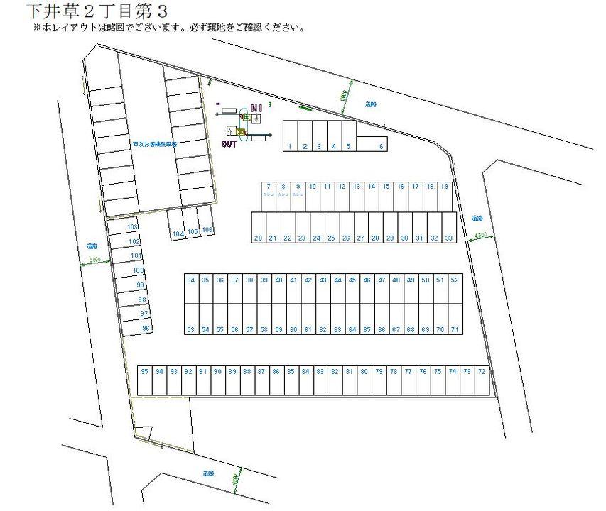 下井草２丁目第３の駐車配置図