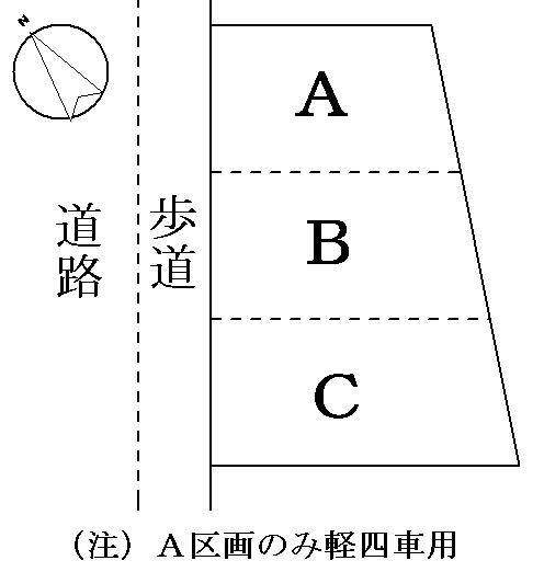 五艘月極駐車場の駐車配置図