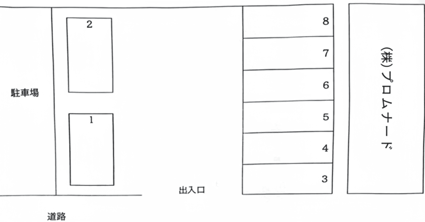 渋沢駐車場の駐車配置図