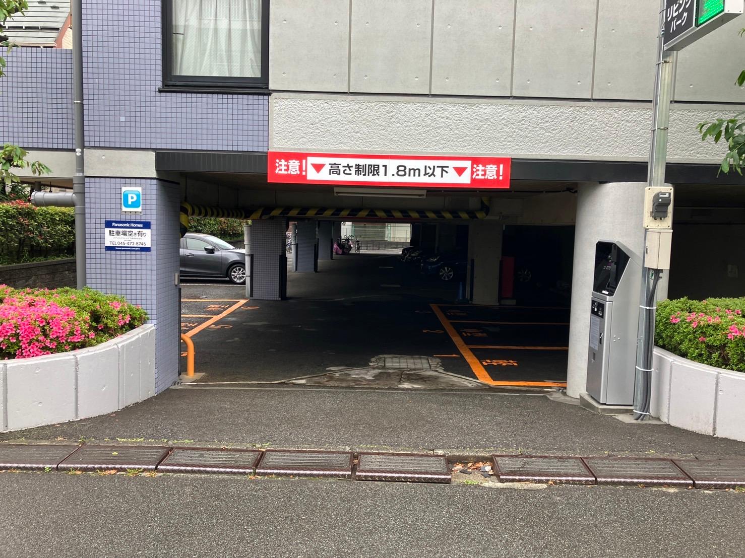 ピアレジアオヤマⅤパーキングの外観・駐車場イメージ2枚目