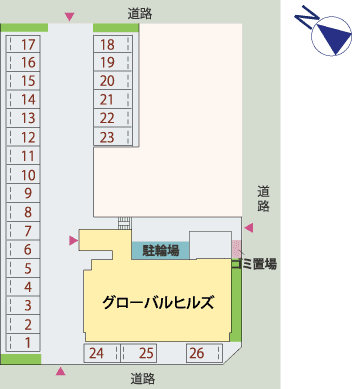 グローバルヒルズの駐車配置図