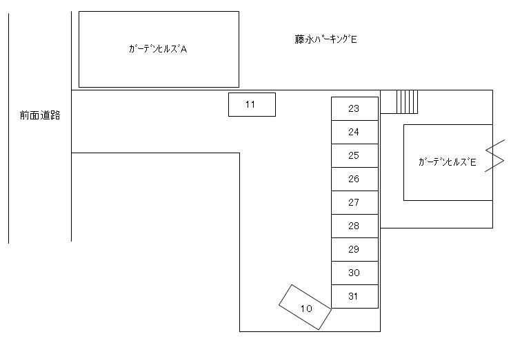 藤永ﾊﾟｰｷﾝｸﾞEの駐車配置図