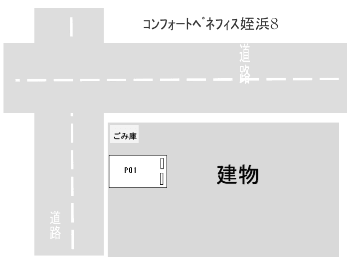 ｺﾝﾌｫｰﾄﾍﾞﾈﾌｨｽ姪浜8の駐車配置図