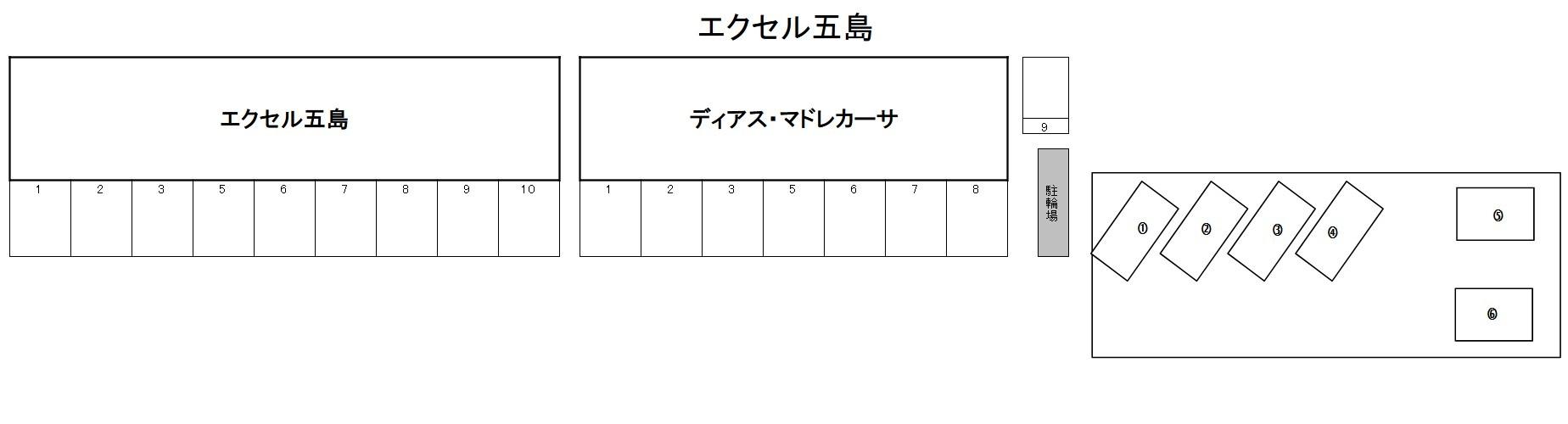 エクセル五島の駐車配置図