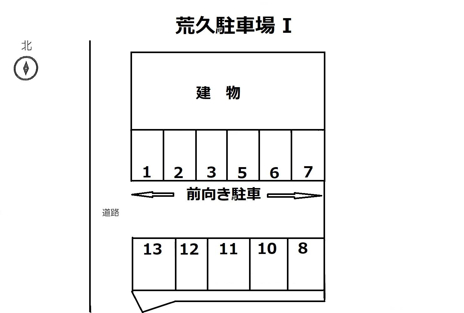 荒久駐車場の駐車配置図