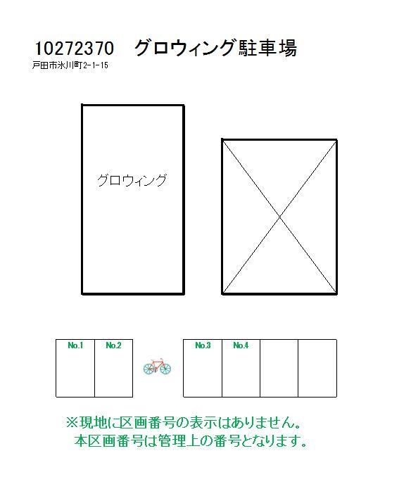 グロウィング駐車場の駐車配置図