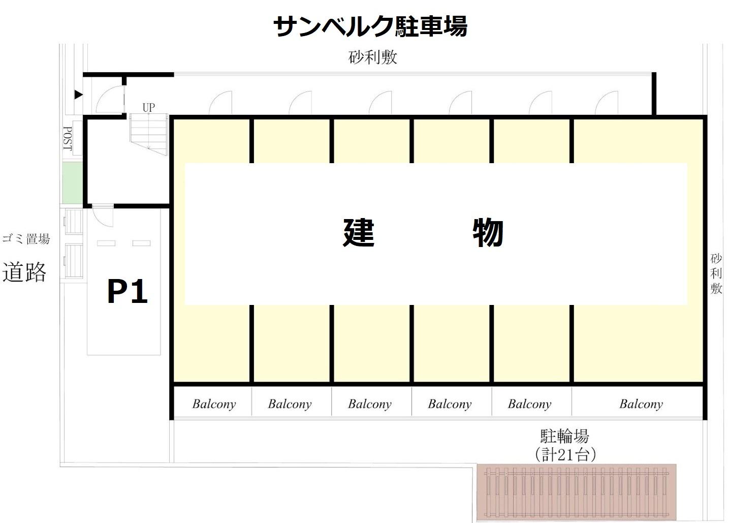 サンベルク駐車場の駐車配置図