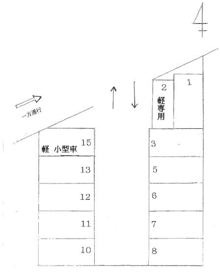 P541の駐車配置図