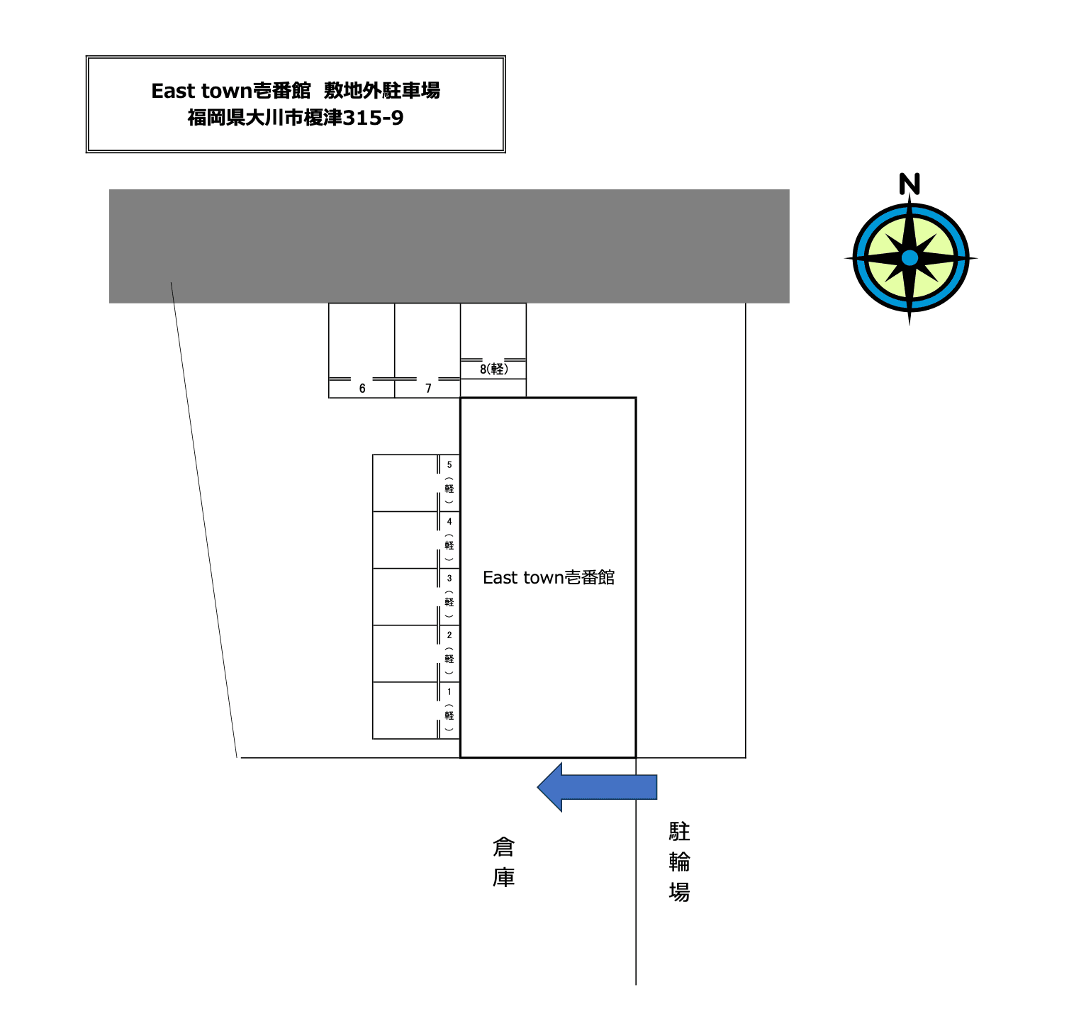 East town壱番館敷地外駐車場の駐車配置図