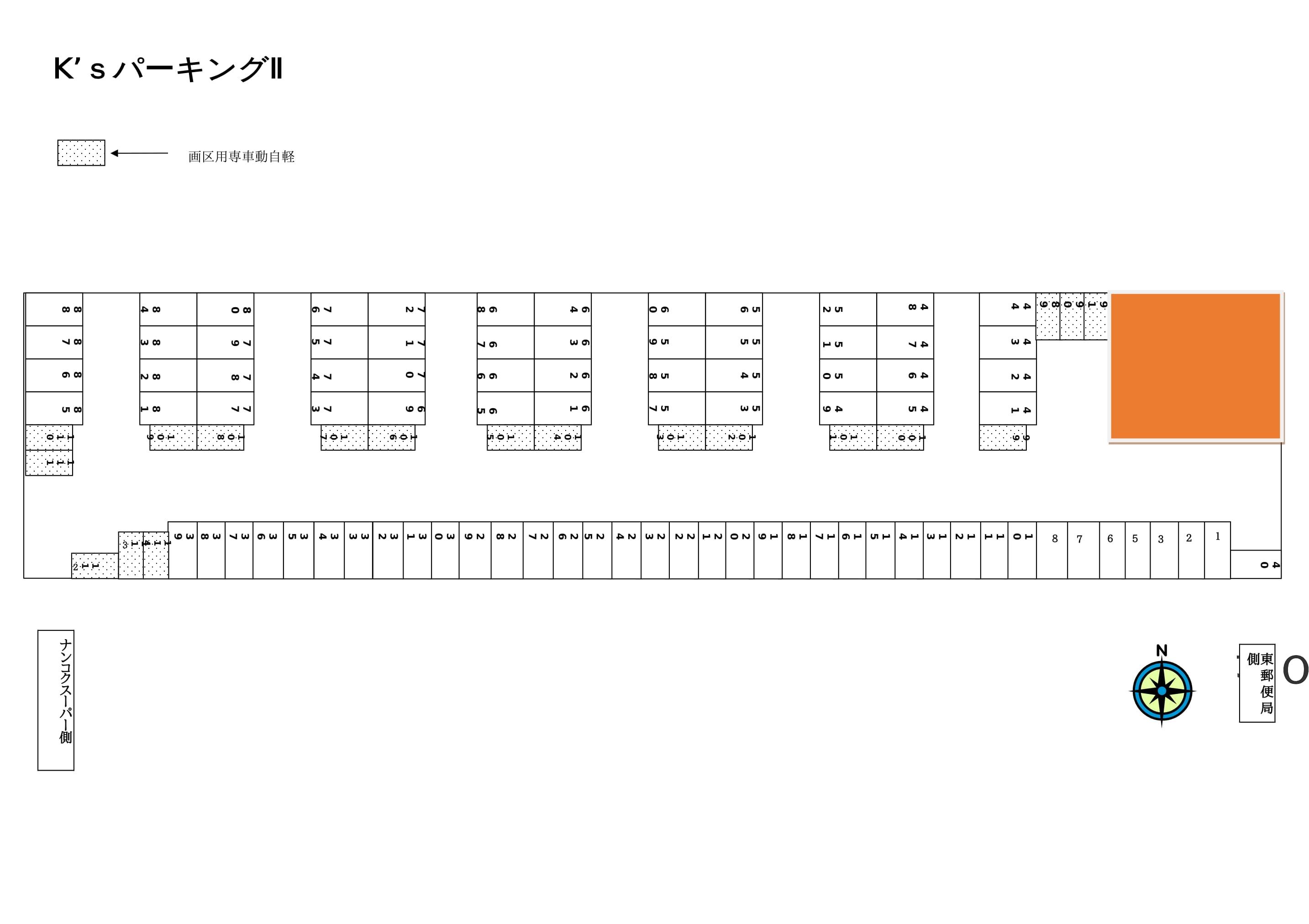 Ｋ’ｓパーキングⅡの駐車配置図
