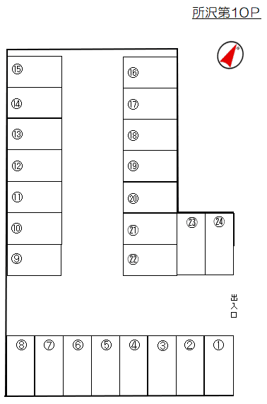 駐車場画像