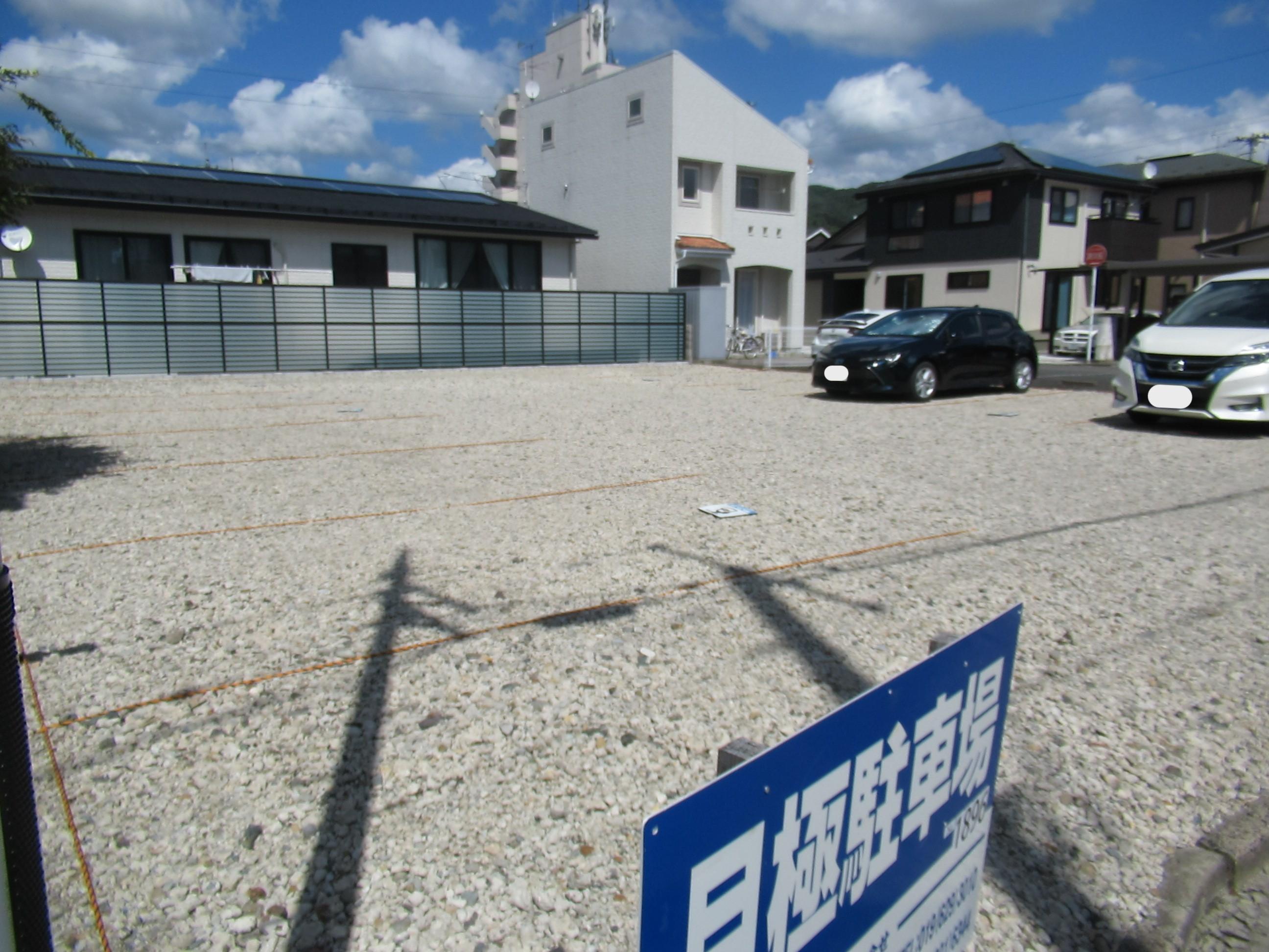 茶畑1丁目駐車場の外観・駐車場イメージ1枚目