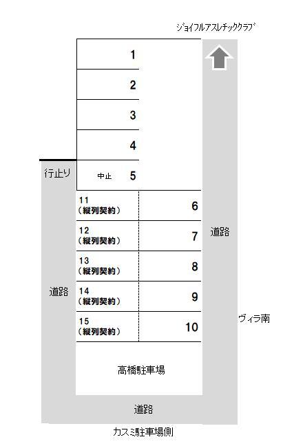 2000円駐車場の駐車配置図