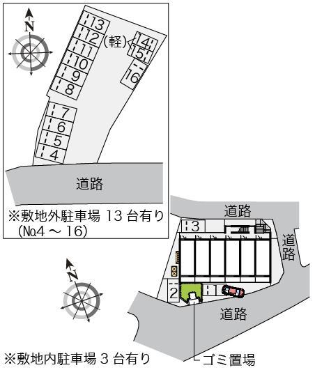 クレイノシャイン(58655)の駐車配置図
