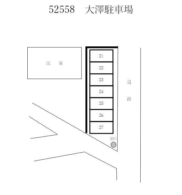 【52558】大澤駐車場の駐車配置図