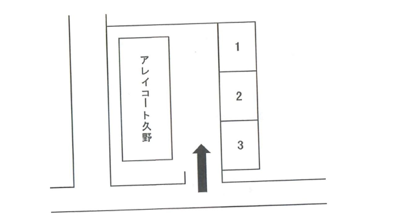 アレイコート久野敷地内駐車場の駐車配置図
