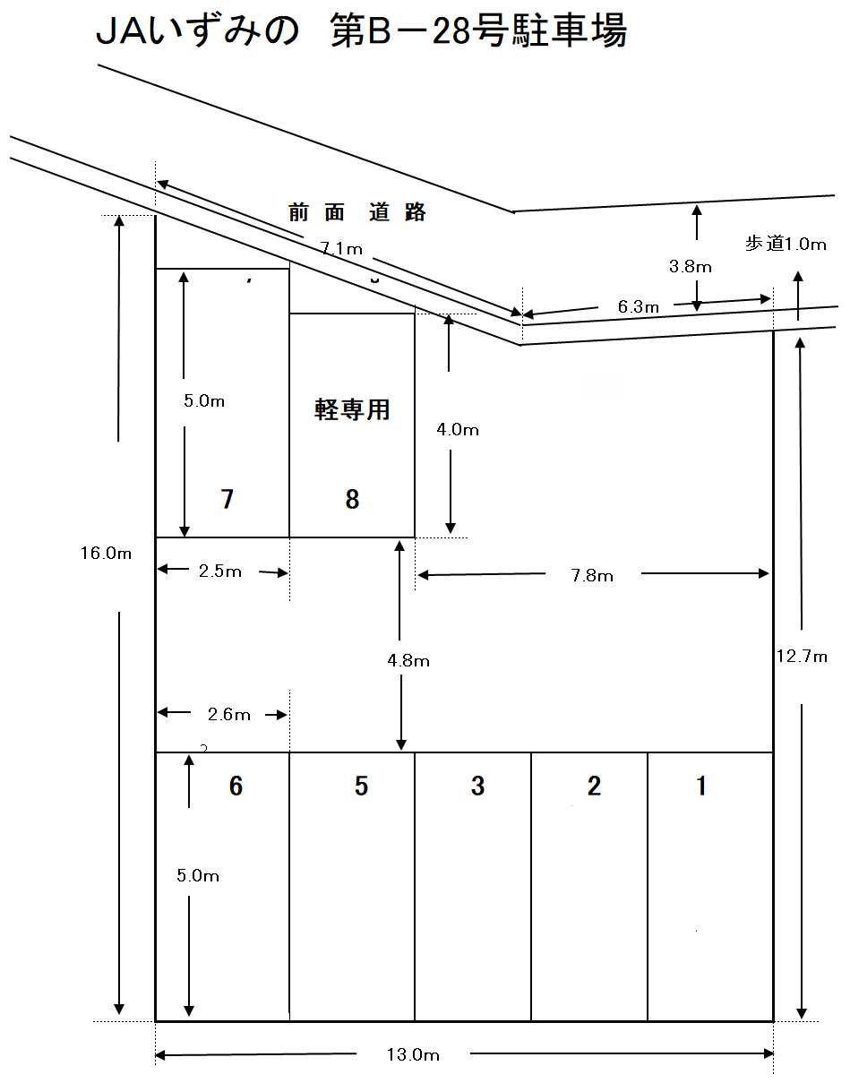 JAいずみの第B-28駐車場の駐車配置図