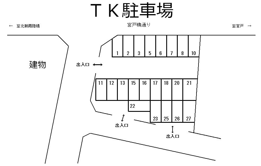 ＴＫ駐車場の駐車配置図