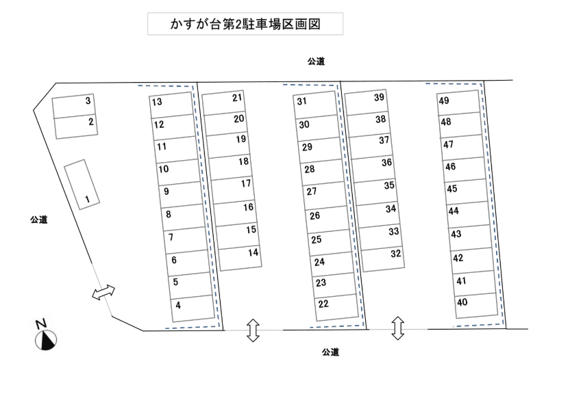 かすが台第２駐車場の駐車配置図