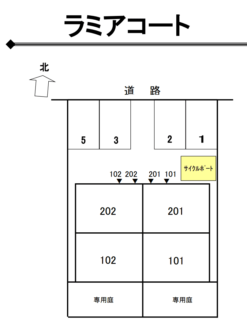 ラミアコートの駐車配置図