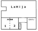 ＬａＨｉｊａの駐車場