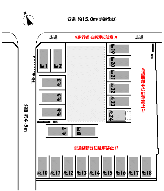 ワイズ・音羽 第2駐車場の駐車配置図