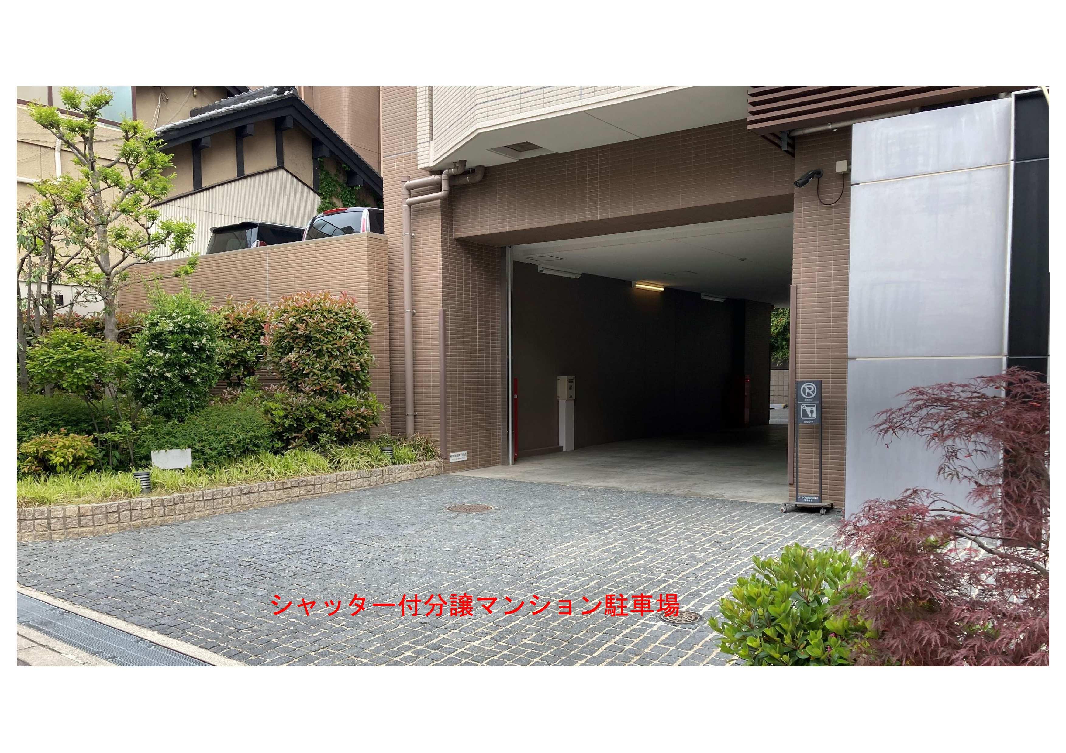 勝山１丁目駐車場の外観・駐車場イメージ1枚目