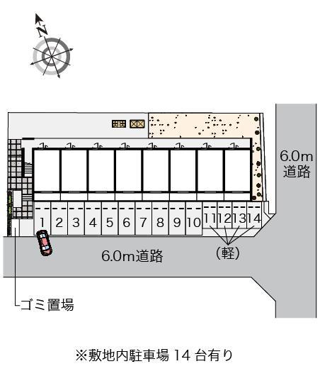 クレイノイセラー(58080)の駐車配置図