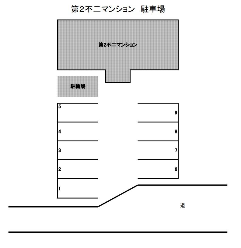 第２不二マンションの駐車配置図