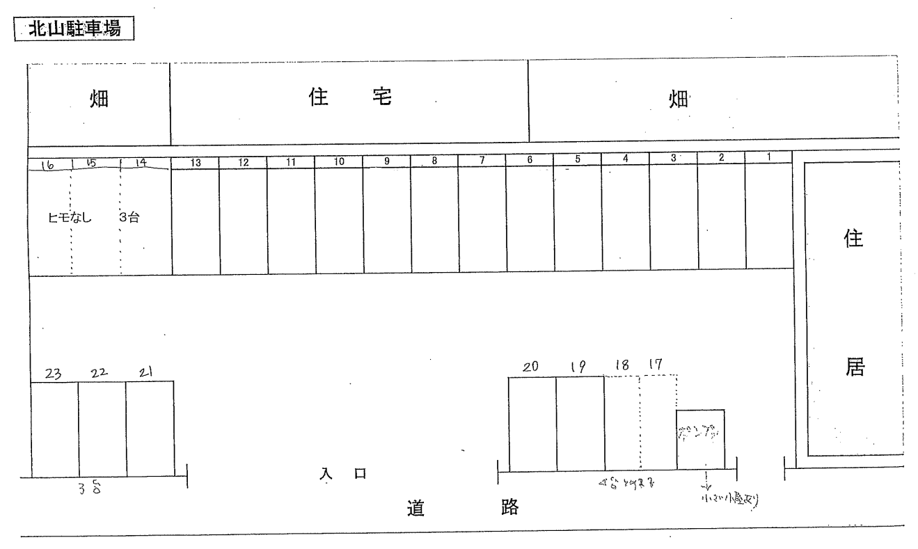 北山駐車場の駐車配置図